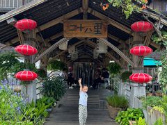 -二十八里太湖船菜(吉祥路店)