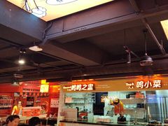 -鸣记脆皮烤鱼·海鲜烤鱼(三八广场店)