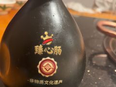-老版火锅.12年西安排队王(沣峪口店)