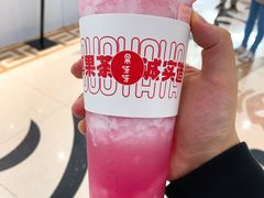 -果呀呀(国金街店)