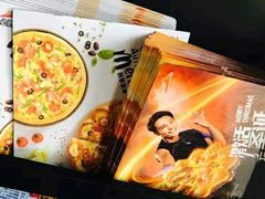 -必胜客(花舞大唐博物馆店)