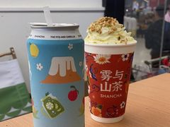 -雾与山茶(大禹城店)