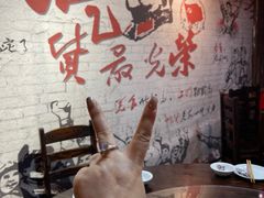 -老村长家宴(茨坪景区店)