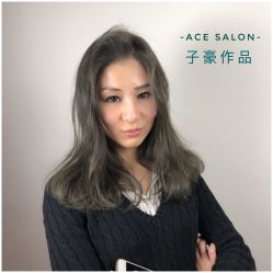 点击看大图 -愉己冥想·护发专门店