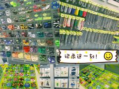 -HOWOW·D2Y(柏威年店)
