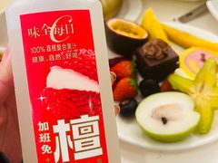 -第六季自助餐厅(甜水园店)