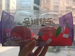 -GANSO元祖食品(西安含光路店)