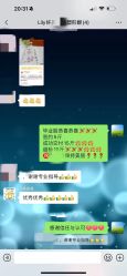 -Lily纤美·科技减脂中心