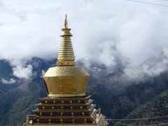 -大藏寺