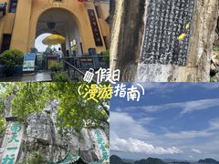 -桂林独秀峰王城景区