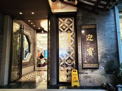 -南园酒家(前进路店)