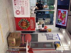 -螺大喜螺蛳粉(华业东方玫瑰店)