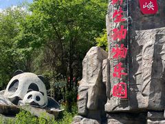 -青峰峡国家森林公园