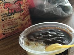 -笃笃笃糖粥(十全街店)