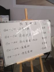 -FineYoga梵音瑜伽·普拉提