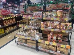 -AEON SUPERMARKET(将军澳广场店)