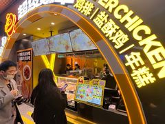 -超级鸡车(曹杨路店)