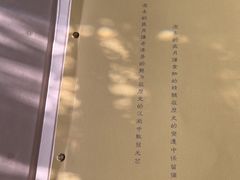 -福1015(愚园路店)