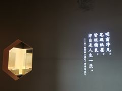 -镇江博物馆