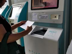 -中山大学附属第三医院(天河院区)
