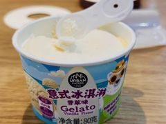 -ALDI奥乐齐超市(凯德虹口店)
