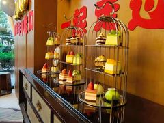 -大理实力希尔顿酒店御璽中餐厅YUXI – CHINESE RESTAURANT