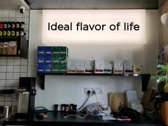 -明谦·Coffee&Cocktail Bar(美您公园店)