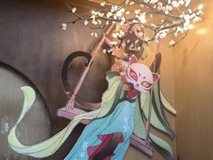 -唐猫庭院·千年陕菜(大唐不夜城店)