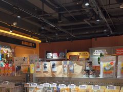 -MARSMART PETS火星宠物超市(1733店)