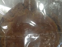 -Bread618面包生日蛋糕(欧亚商都店)