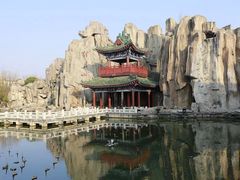 -开封府