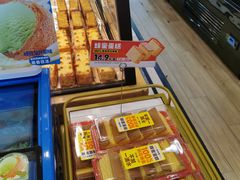 -味多美蛋糕(阜成门店)