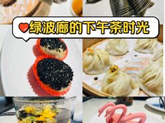 -绿波廊(豫园店)