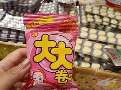 -南锣鼓巷