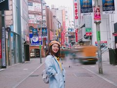 -涩谷区