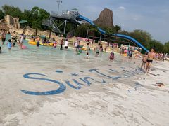 -太阳岛度假酒店