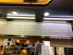 门面-百花传统甜品店(原址店)