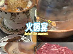 -前门·鲜肉火锅(长风店)