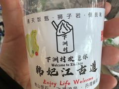 -十九峰景区-倒脱靴