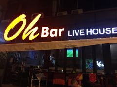 -ohbar live house(人广店)