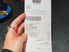 -千两(海港城店)