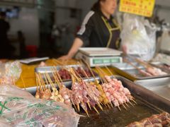 -王德炭烤牛羊肉(西关大街店)