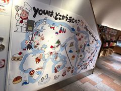 -瑞可爷爷的店(难波本店)