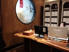 -和和小厨