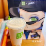 KKone奈雪新店9元喝奶茶，烘焙买一送一！