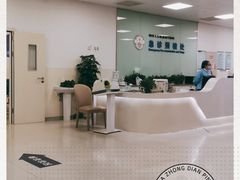 -上海市东方医院(总院)