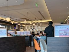 -添好运(武商MALL店)