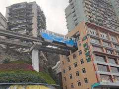 -贵州沾水米线(学田湾店)