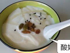 蜂蜜酸奶-帕米尔食府(白云观店)