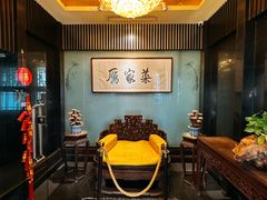 -厉家菜(金宝街店)